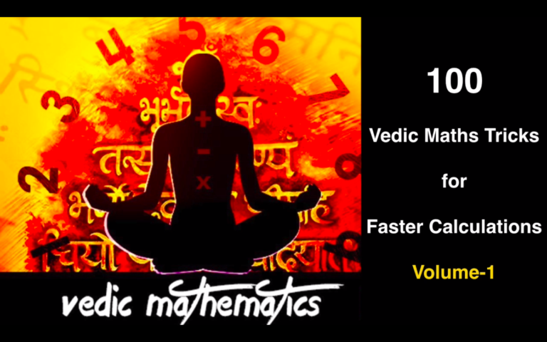 VM-Vol1 (100 Vedic maths Tricks for faster Calculations)
